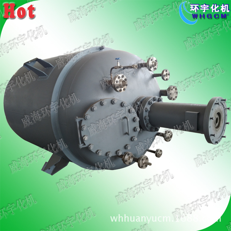 供应高粘度反应釜 螺带 锚式 组合磁力搅拌反应釜厂家