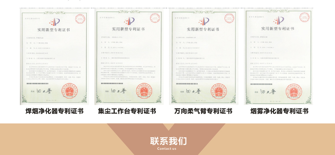 搜狗截图20170901121824