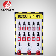 二十锁锁具挂板 4640164468_1062852135.230x230.jpg