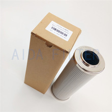 液压油滤芯1276489厂家供应过滤器滤芯批发价格