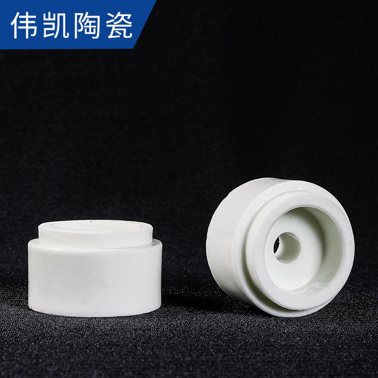 氧化铝陶瓷油烟净化器设备陶瓷配件电场绝缘子精密结构陶瓷帽