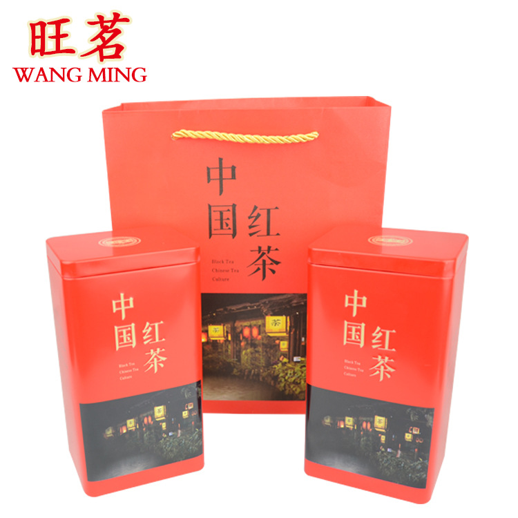 批发中国红茶铁罐手提袋礼品包装方形马口铁茶叶罐包装盒套装定制