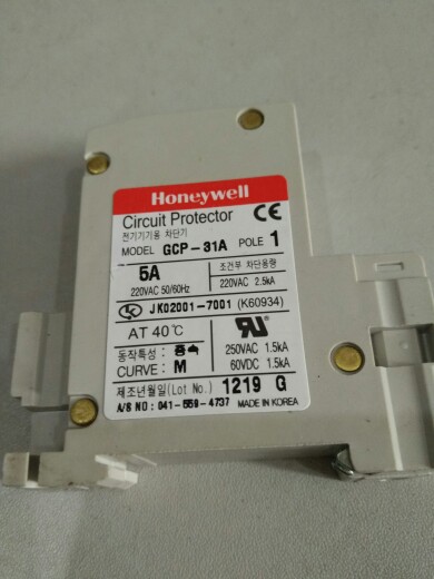 特价销售霍尼韦尔 GCP-33A 1A 3A 7A 10