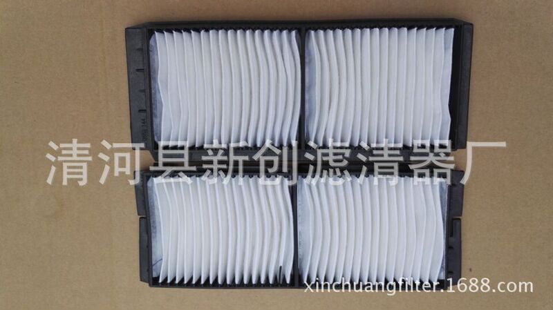 Suitable for 16 Models of M3 Air Conditioning Filters, Bp4K-61-J6X Air Conditioning Grids Auto Parts Filters Suitable for 16 Models of M3 Air Conditioning Filters, Bp4K-61-J6X Air Conditioning Grids Auto Parts Filters
