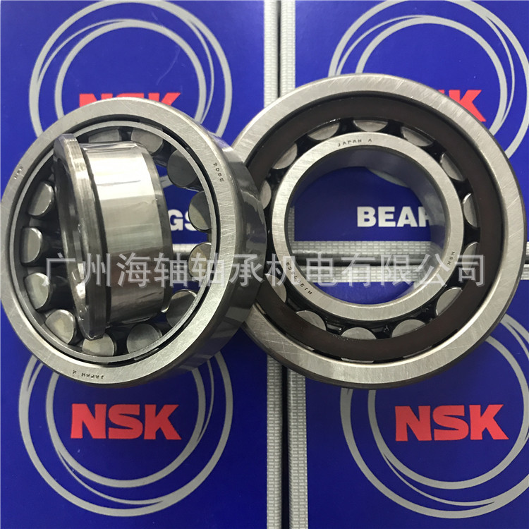原装日本NSK轴承 圆柱滚子轴承 NJ209ET   内径45MM 单侧带挡边