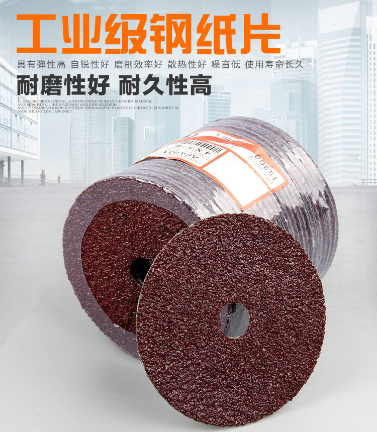 未标题-1副本_01