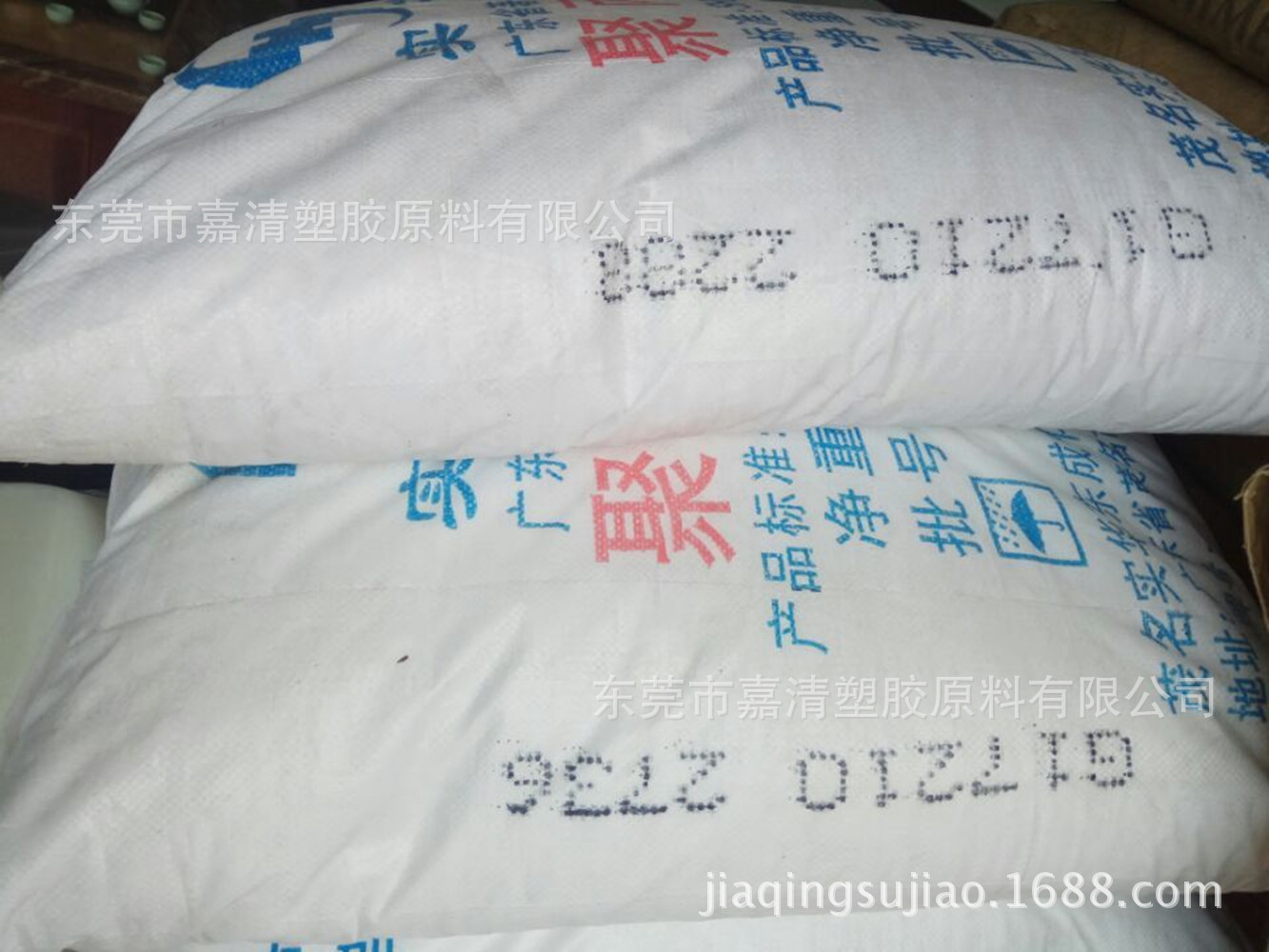 PP ï��ʵ�� 040�� 2-6����֬