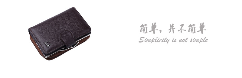 阿里巴巴-新品暗红色_19