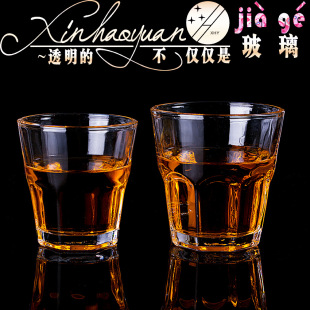 Skinid Octagonal Cup Glass Beer Glass Advertising Cup Whiskey Foreight Wine Glass Bar Ktv Поставки производителя прямой запас