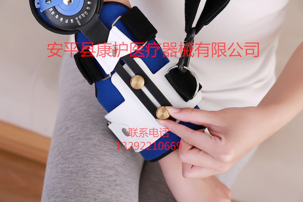 4649668526_999193624_看图王