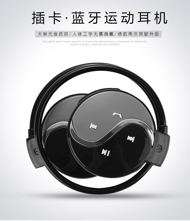 Casque bluetooth YUNDOM - Ref 3380388 Image 10