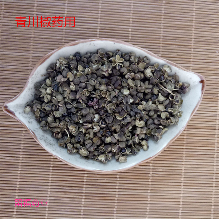 供應四川 川椒 青花椒  另有食用花椒散裝 量大從優
