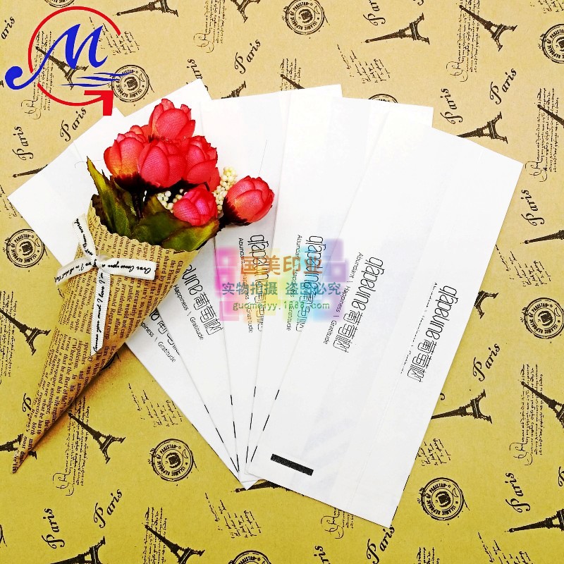 conew_conew_img_20170513_11221