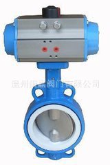 气动蝶阀 温州气动蝶阀厂家
