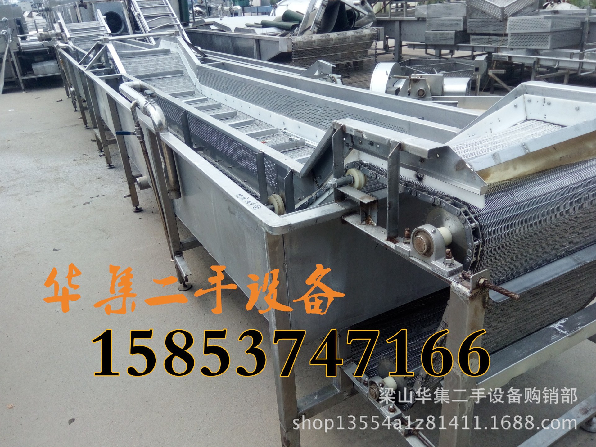 IMG_20170809_110911_副本