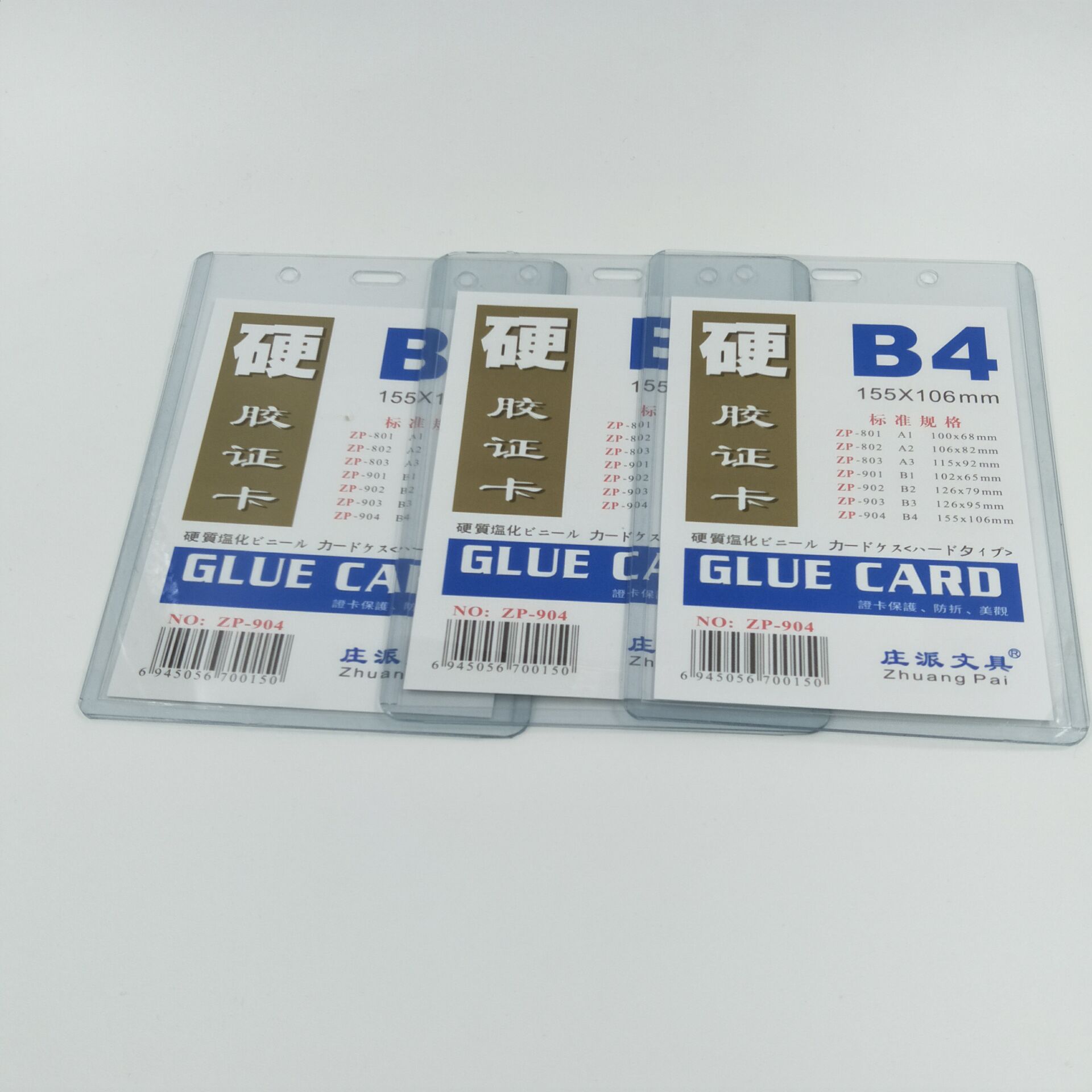 DE7FA45C3086F3115326C3BF72C78F