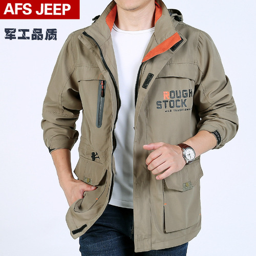 086 Men's Casual Jacket Outdoor Large Size Hooded Jacket Windproof Breathable Men's Jacket