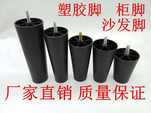 ���Ϲ��ɳ�����ܽ���Բ�Ÿ߶�200mm175mm150mm140mm100mm
