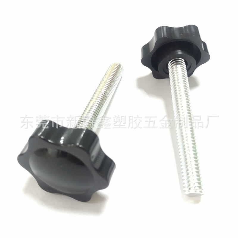 BB0EF92D44A921E829C5AC39113F7B