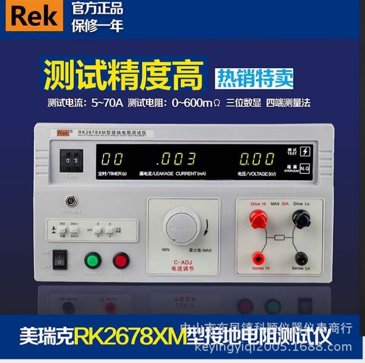 寰俊鍥剧墖_20170926093838