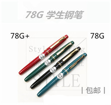 ձPILOT٘ح78G+䓹P ձ䓹P W䓹P