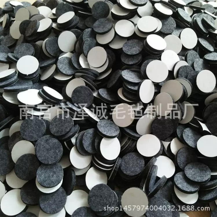 黑灰色毛毡桌椅脚垫，定制加硬加厚毛毡垫 防磨静音脚垫，地板保