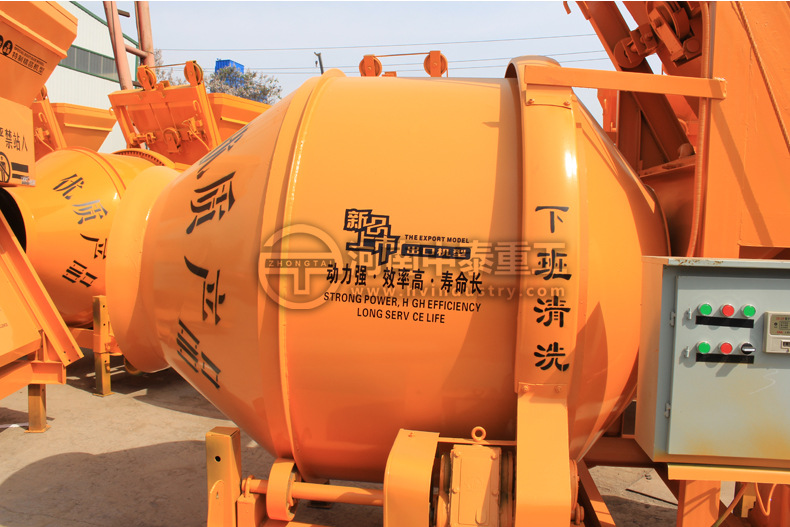 中泰重工jzc450爬坡式滚筒搅拌机 全爬混凝土搅拌机
