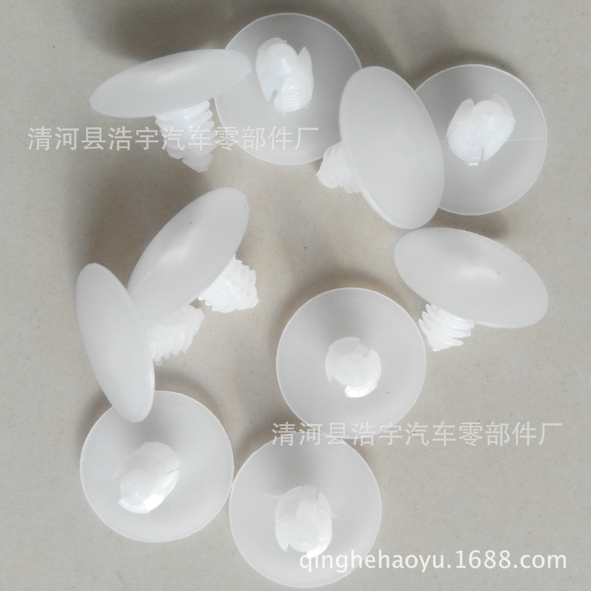 供应各种尼汽车卡扣 塑料卡扣家具装饰卡扣 电子尼龙扣塑料铆钉