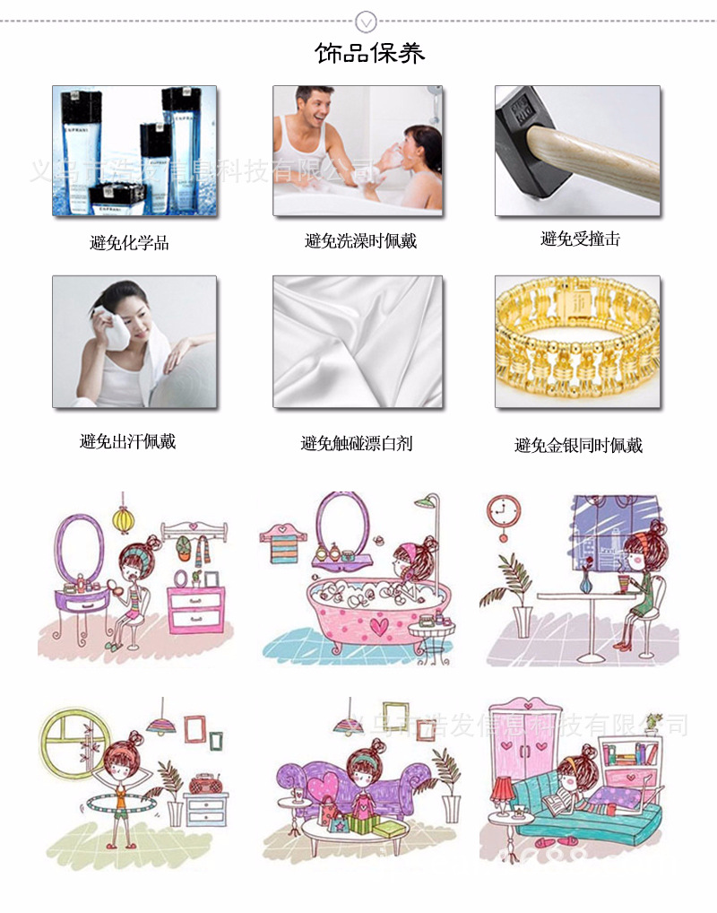 椤归?捐?????椤佃?捐??_11