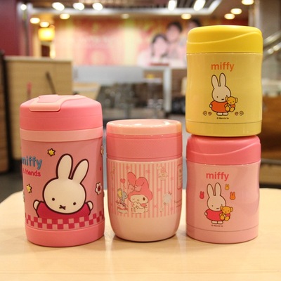 Cartoon Miffy capacity Stewed beaker Stew pot roast student Stainless steel vacuum heat preservation Lunch box Heat insulation barrel hot-water bucket