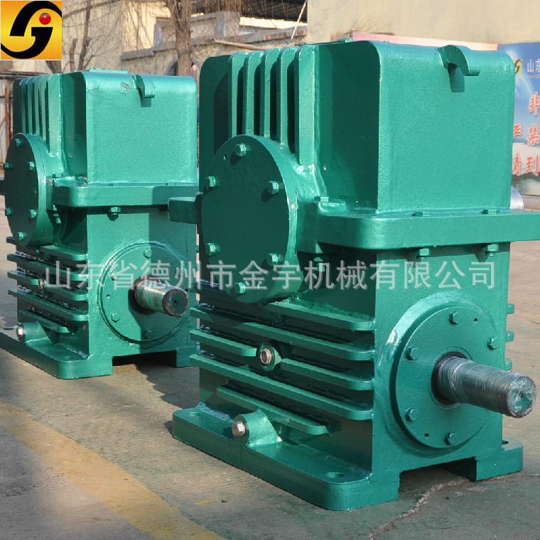 HWT、HWWT、HWB、HWWB型-直廓环面减速机德州金宇牌