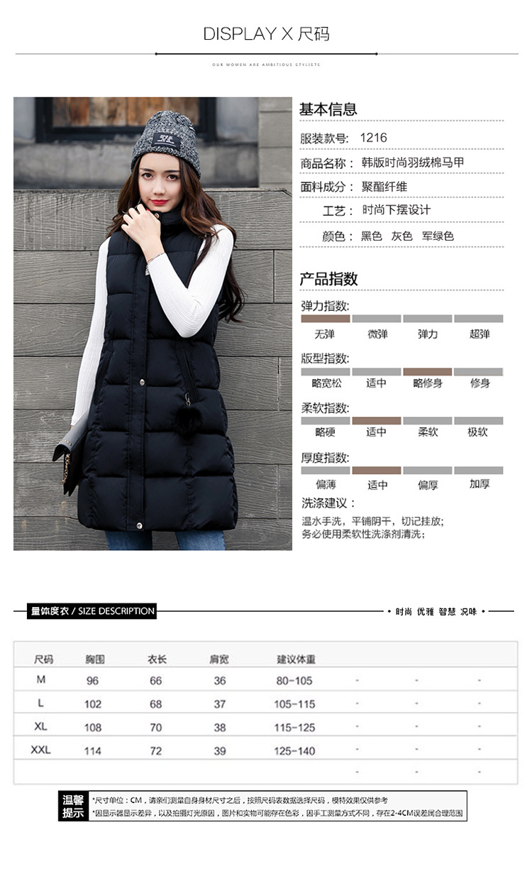 Gilet femme en Polyester - Ref 3318356 Image 24