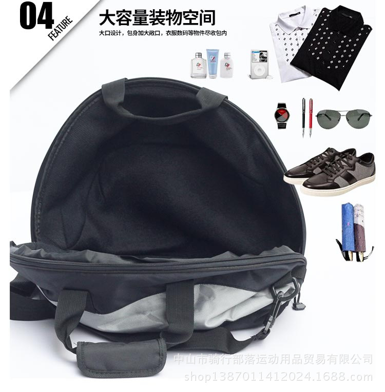 摩托车头盔 冬季