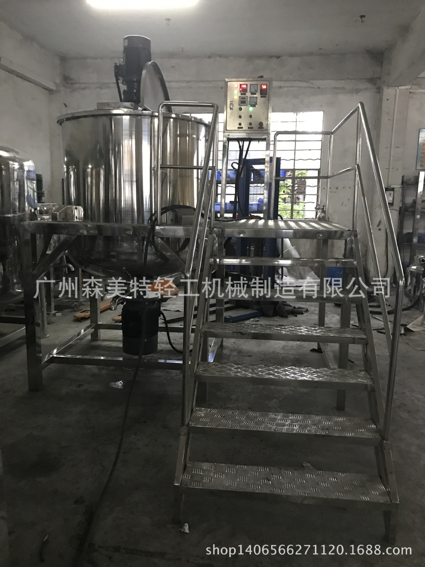 一吨洗衣液搅拌机 洗衣液加工搅拌罐 1000L不锈钢单层乳化搅拌机