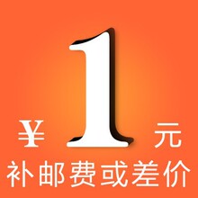YFLJ001�x���|;�T����Ʒ��˾�a�]�M��r朽�  ����朽�