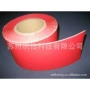 柳州防水50mmtobacco标签