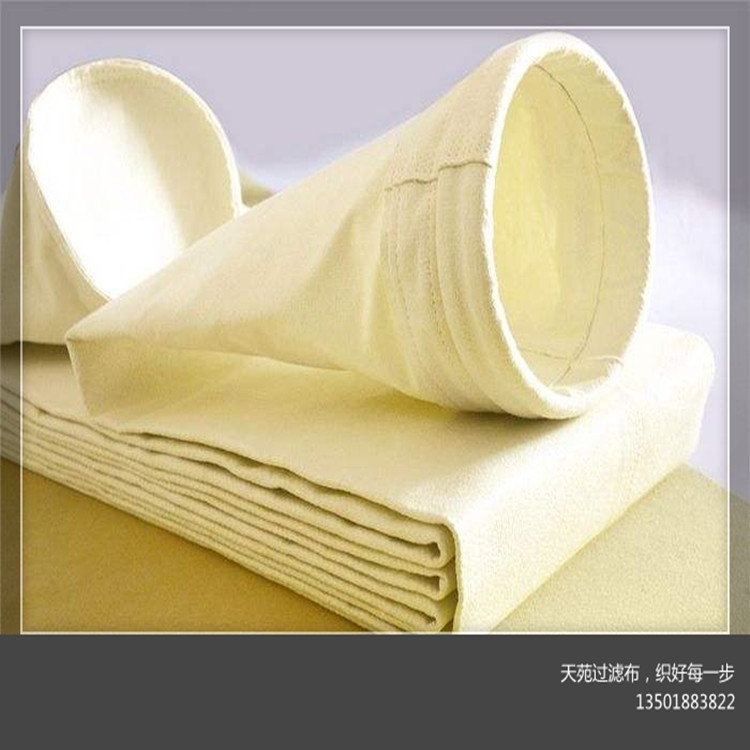 除尘滤袋降尘滤布袋收尘滤袋除尘滤袋工业吸尘布袋吸尘滤袋可制