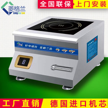 ����늴Št8000w���ʵ����t380Vƽ��늴����uˮţ�����Ҝ��t8kw