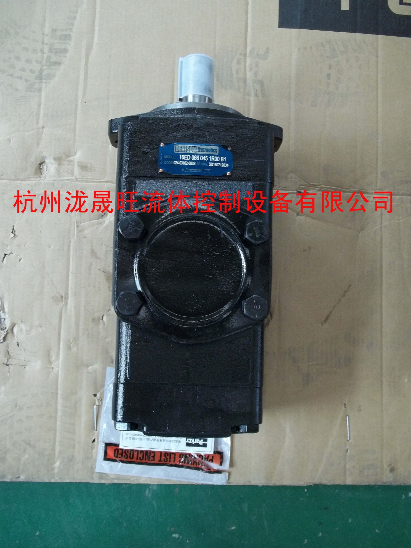 特价供应丹尼逊DENISON双联叶片泵T6ED-062-020-1R00-B1