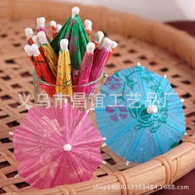 定做各種圖案logo 木制小雨傘簽 婚禮派對用品