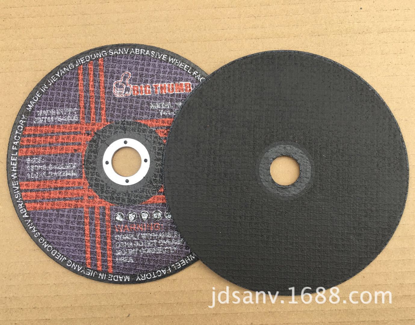 大拇指180x3.0x22mm双网切割片03