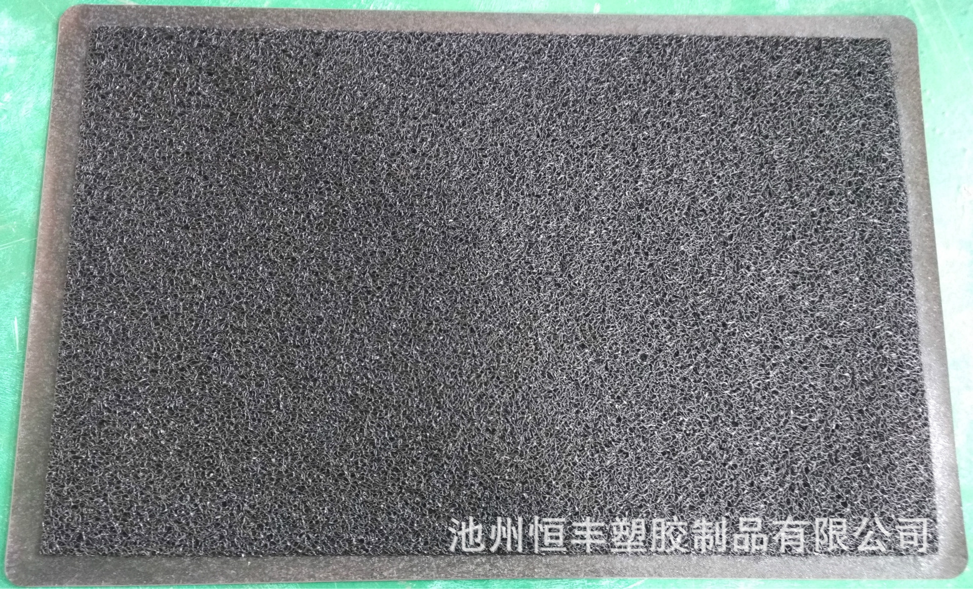 厂家直营pvc门垫 地毯 浴室垫拉丝圈 宠物垫 疏水垫-阿里巴巴