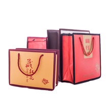 �S�����l���aƷ�YƷ�� ��C�x�����aƷͨ�öY�� ���������Ƥ