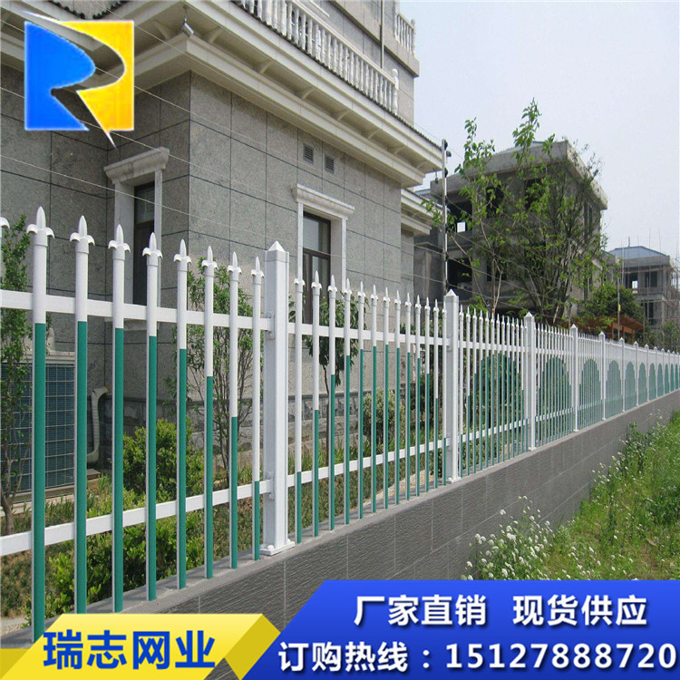 瑞志网业供应【小区】【围墙】【别墅】【铁艺】护栏定做