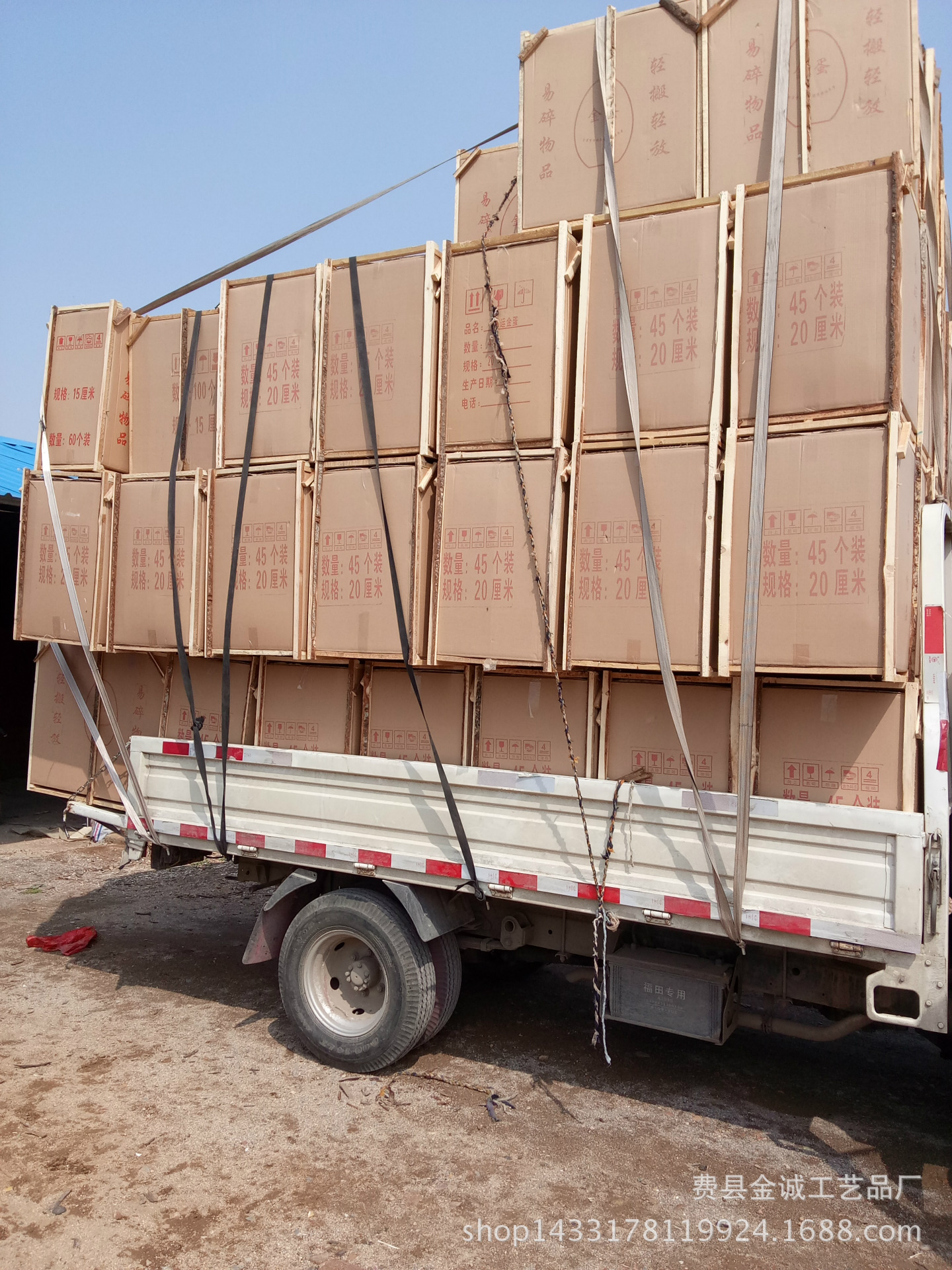 IMG20170406135027[1]