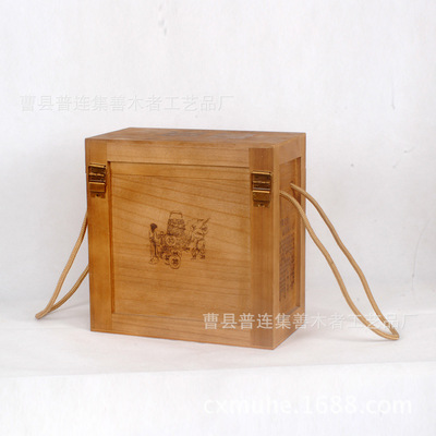 [复古做旧白酒包装盒 翻盖式手提白酒木箱定做高档木制白酒酒盒子] 复古做旧白酒包装盒 翻盖式手提白酒木箱定做高档木制白酒酒盒子
