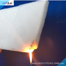 2-10mm厚毡 化纤毡 芳纶毡 羊毛毡 耐高温隔热毡垫
