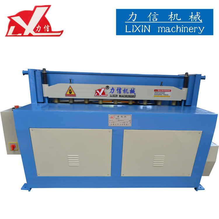 浙江永康Q11-3*200电动剪板机  薄板用剪切设备 厂价出售