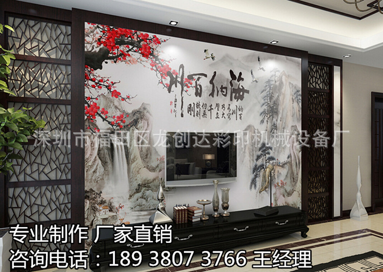 QQ�؈D20170607093226_����_����