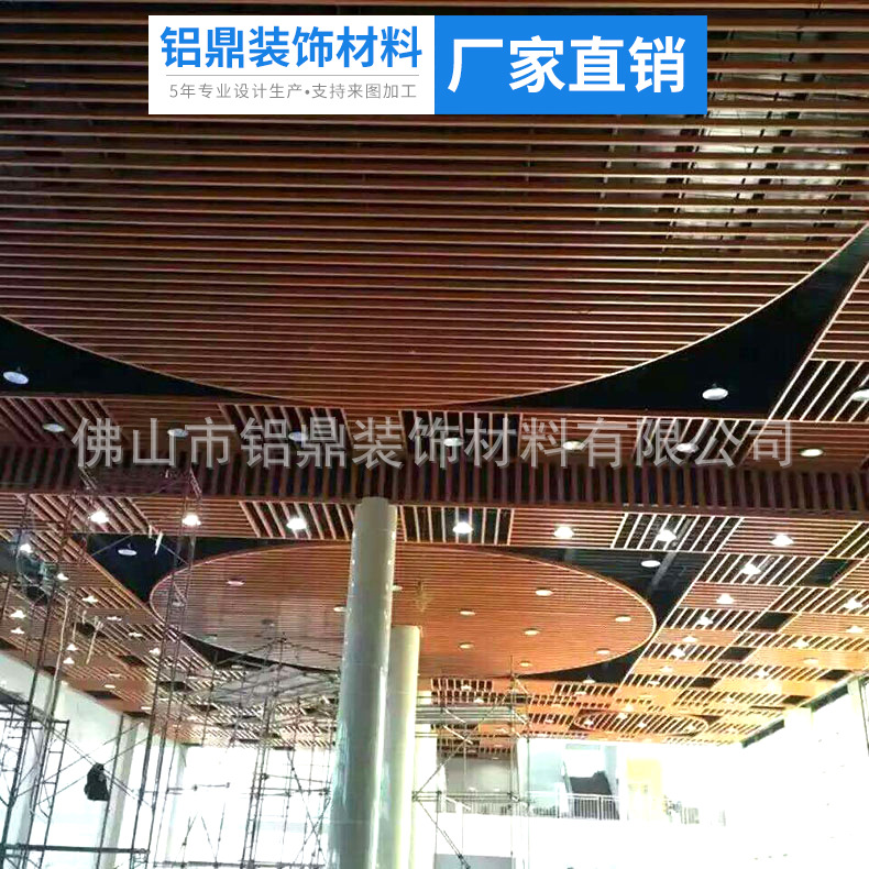 德阳市铝板镂空雕花门头房小姐13049126688